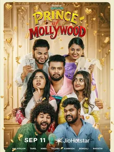 Prince of Mollywood OTT release Malayalam series poster