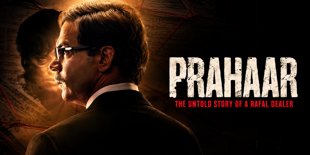 Prahaar Trailer Out: Rajkummar Rao as Ujjwal Nikam in 26/11 Courtroom Drama Rajkummar Rao as Ujjwal Nikam in Prahaar trailer