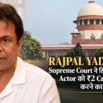 Rajpal Yadav Supreme Court Latest Case Update