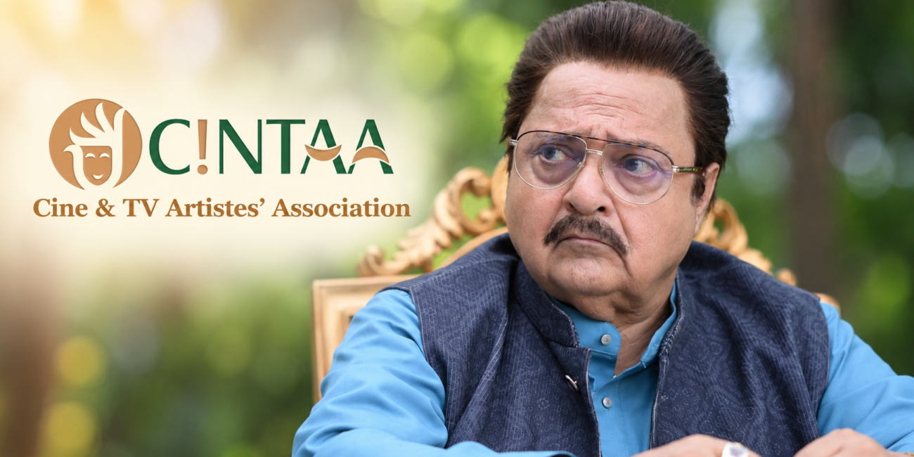 CINTAA Controversy: Rakesh Bedi ने Internal Crisis पर जताई चिंता, बोले “What Is Happening Is Very Sad” CINTAA Controversy: Rakesh Bedi ने दिया बड़ा बयान