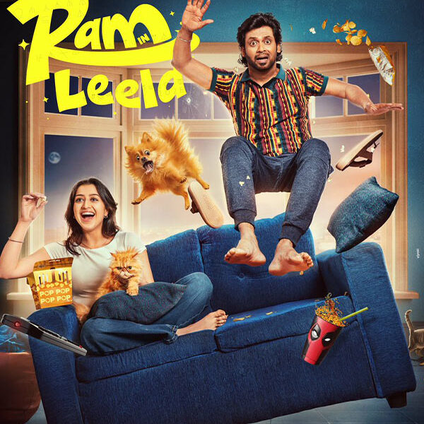 Ram and Leela Prime Video sci-fi rom-com OTT release poster