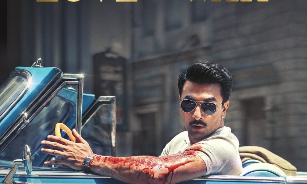 Ranbir Kapoor Love and War Second Poster