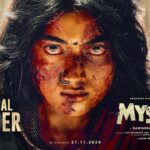 Mysaa Teaser: Rashmika Mandanna का Fierce Avatar