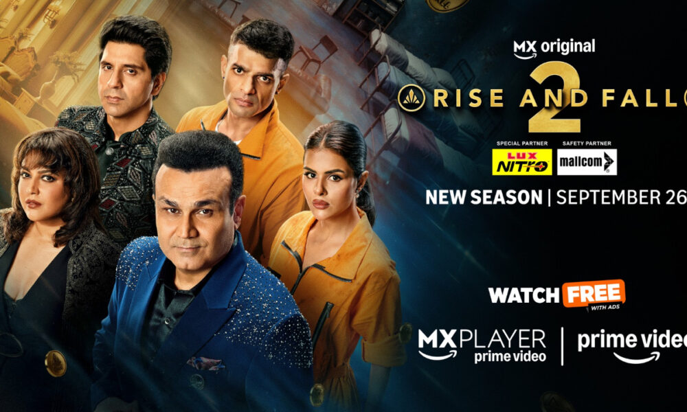 Rise and Fall Season 2: First Contestants हुए Revealed