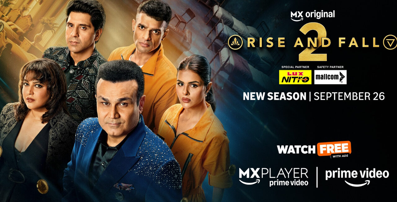 Rise and Fall Season 2: First Contestants हुए Revealed