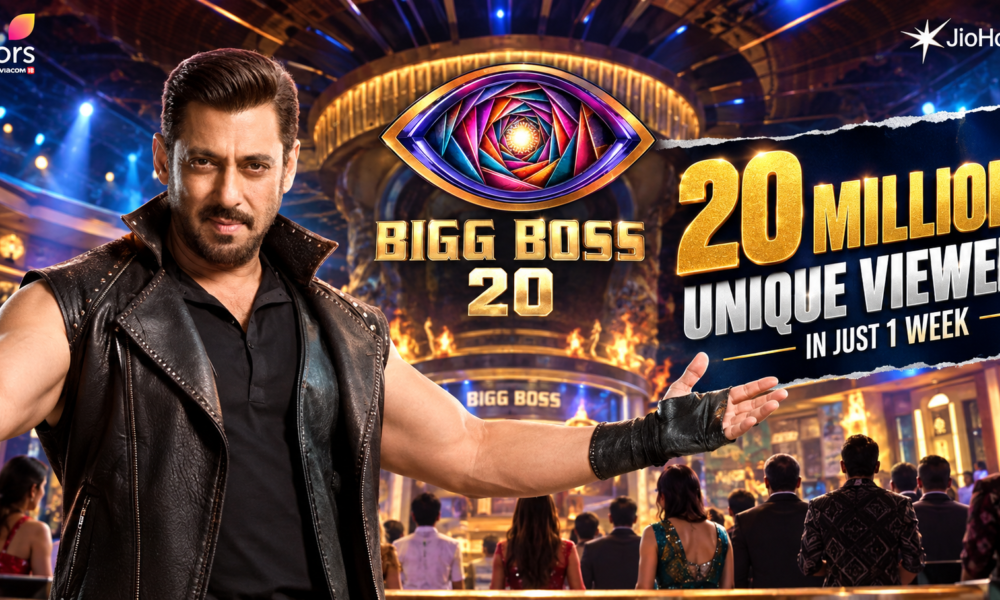 Bigg Boss 20 ने बनाया नया Viewership Record