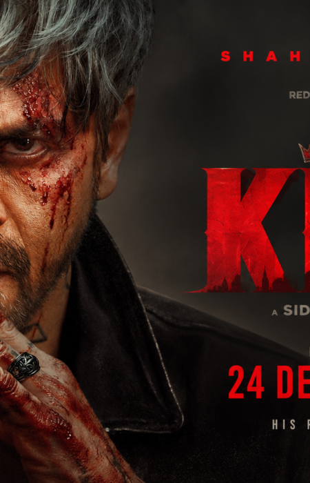 King Release Date: Shah Rukh Khan ने किया बड़ा खुलासा