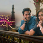 Shayad Yahi Hai Pyaar Aditi Sharma Daksh Puri Colors TV