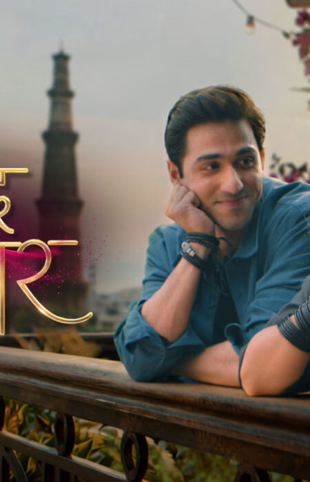 Shayad Yahi Hai Pyaar: Aditi Sharma और Daksh Puri की New TV Love Story आज Colors पर शुरू Shayad Yahi Hai Pyaar Aditi Sharma Daksh Puri Colors TV