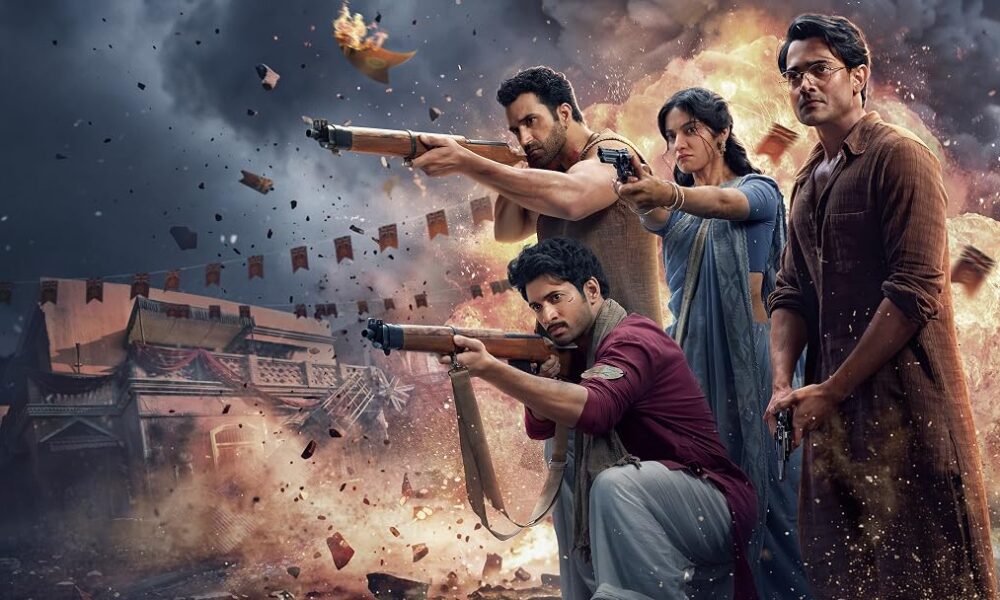 Bhuvan Bam Rohit Saraf and Pratibha Ranta in The Revolutionaries