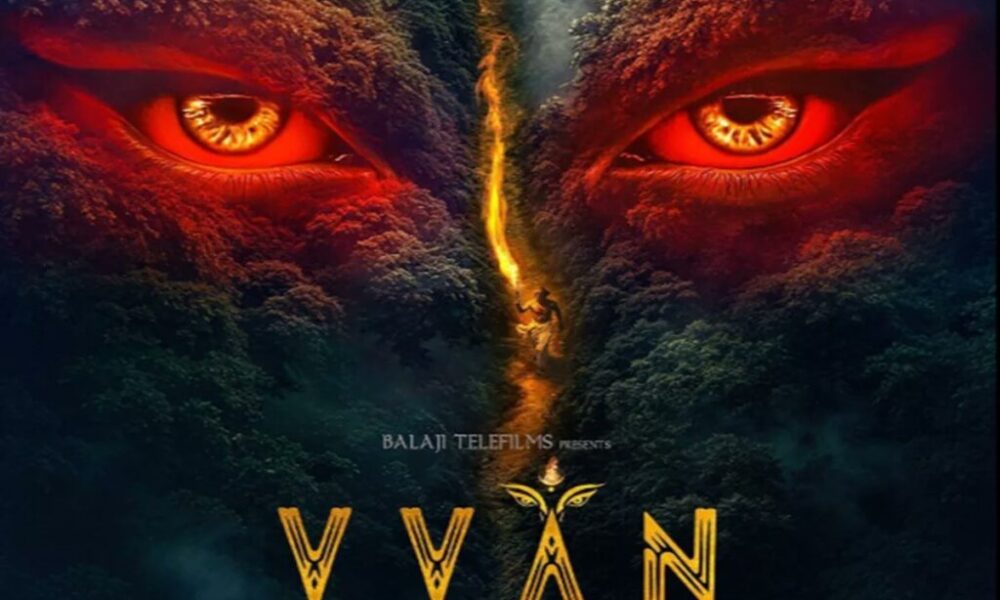 Tamannaah Bhatia performing Chhath Puja in The Vvaan song