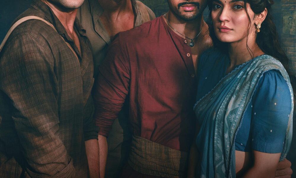 Bhuvan Bam Rohit Saraf The Revolutionaries Prime Video poster