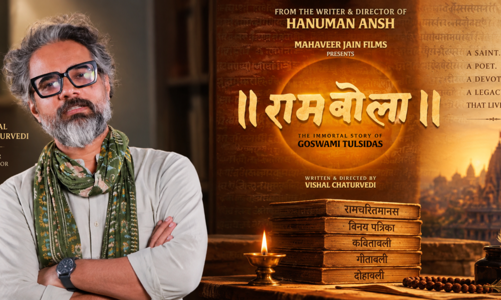 Vishal Chaturvedi Tulsidas Biopic New Bollywood Film