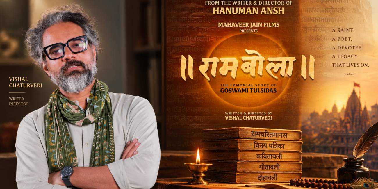 Vishal Chaturvedi Tulsidas Biopic New Bollywood Film