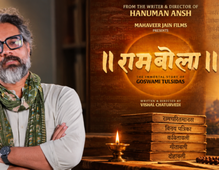 Vishal Chaturvedi Tulsidas Biopic New Bollywood Film