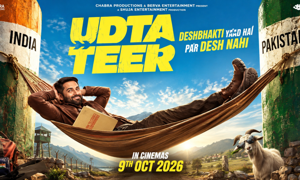 Udta Teer Trailer: Ayushmann और Sara की Spy Comedy
