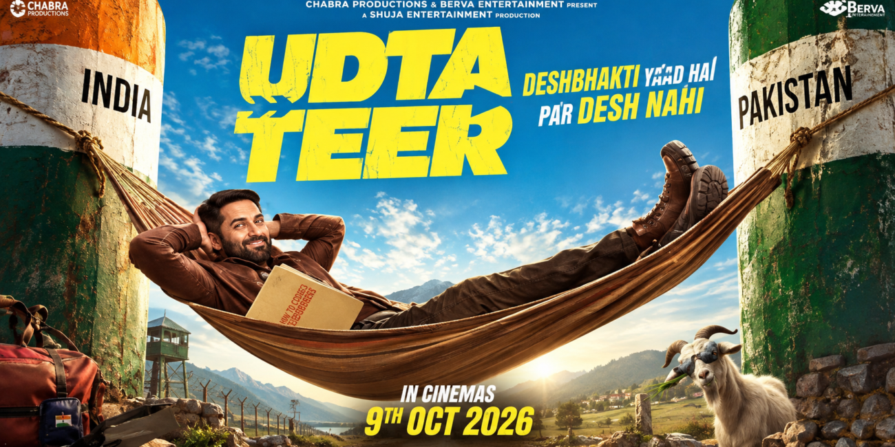Udta Teer Trailer: Ayushmann Khurrana बने Amnesiac Pakistani Spy, Sara Ali Khan के साथ Comedy का Double Dose Udta Teer Trailer: Ayushmann और Sara की Spy Comedy