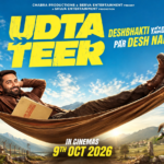 Udta Teer Trailer: Ayushmann और Sara की Spy Comedy