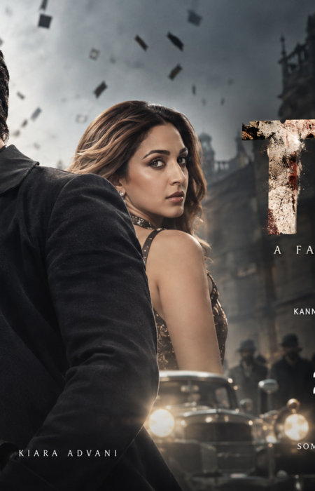 Toxic OTT Release: Yash की Film अब ZEE5 पर