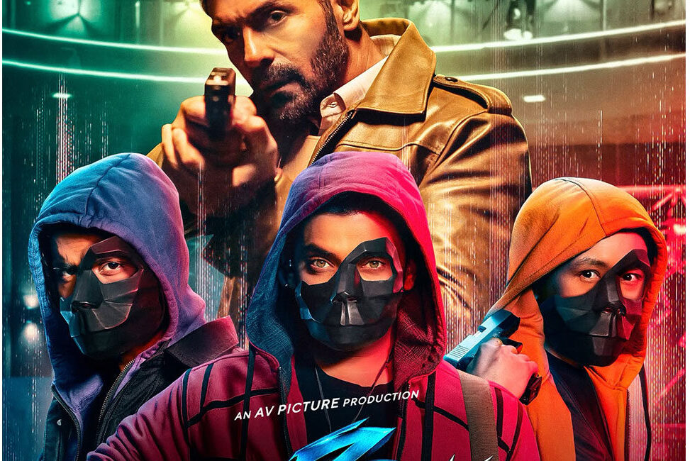 3 Monkeys Motion Poster Out: Abbas-Mustan Introduce Amar, Akbar and Anthony 3 Monkeys motion poster featuring Arjun Rampal Vishal Jethwa Mustafa Burmawala and Tenzin Dalha