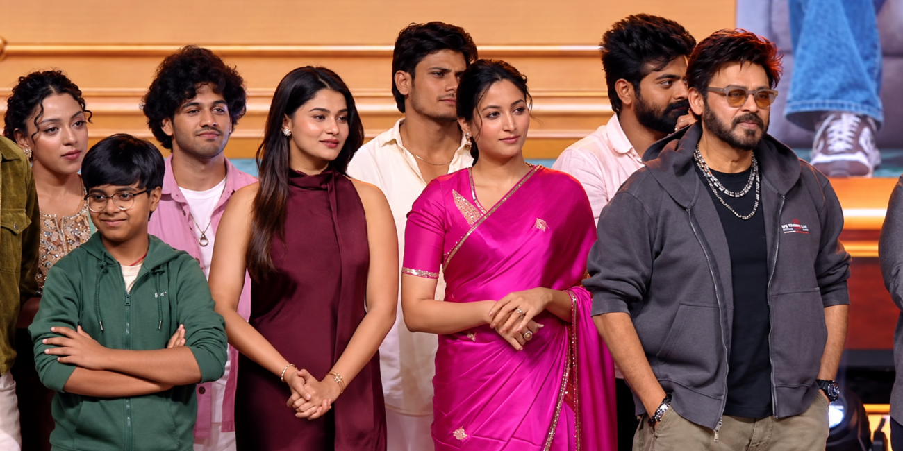 Venkatesh and Trivikram at the Aadarsha Kutumbam pre-release event in Hyderabad