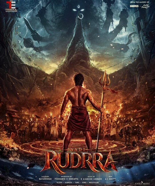 Aadi Saikumar holding a trident in the Aadi Rudrra first look poster