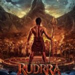 Aadi Saikumar holding a trident in the Aadi Rudrra first look poster