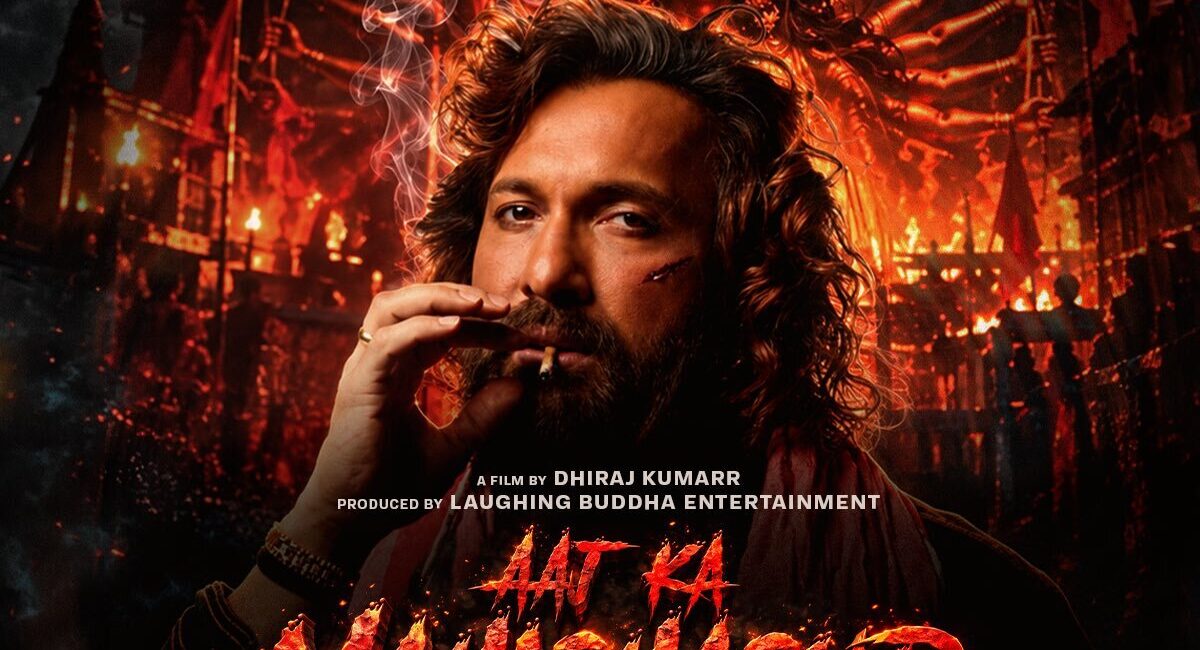 Terence Lewis in the first look poster of Aaj Ka Mahishasur