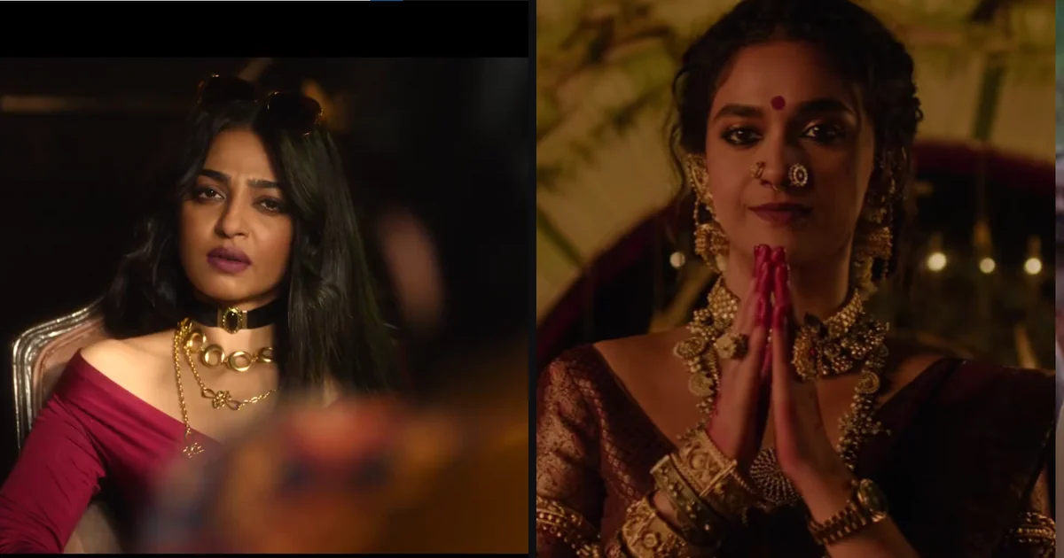 Keerthy Suresh and Radhika Apte in Netflix series Akka