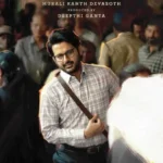 Nithiin in the Alias Rukmini Telugu romantic drama