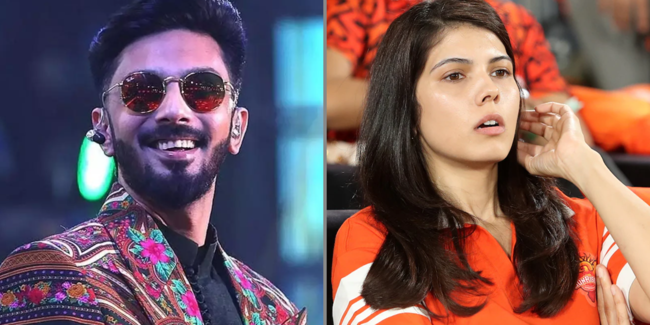 Anirudh Ravichander and Kavya Maran wedding celebrations and reception invitation