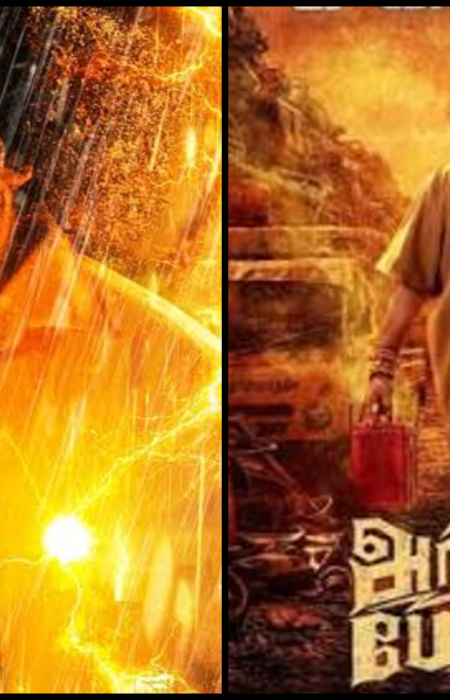 Yogi Babu की 300th Film Arjunan Per Paththu की Release Date Announced, 27 November को होगी रिलीज़ Yogi Babu in the poster for Arjunan Per Paththu