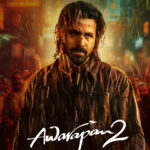 Jeju Olle: Anushka Sen’s Korea-India Film to Premiere at Newport Beach Festival Awarapan 2 OTT Release Emraan Hashmi Disha Patani Prime Video