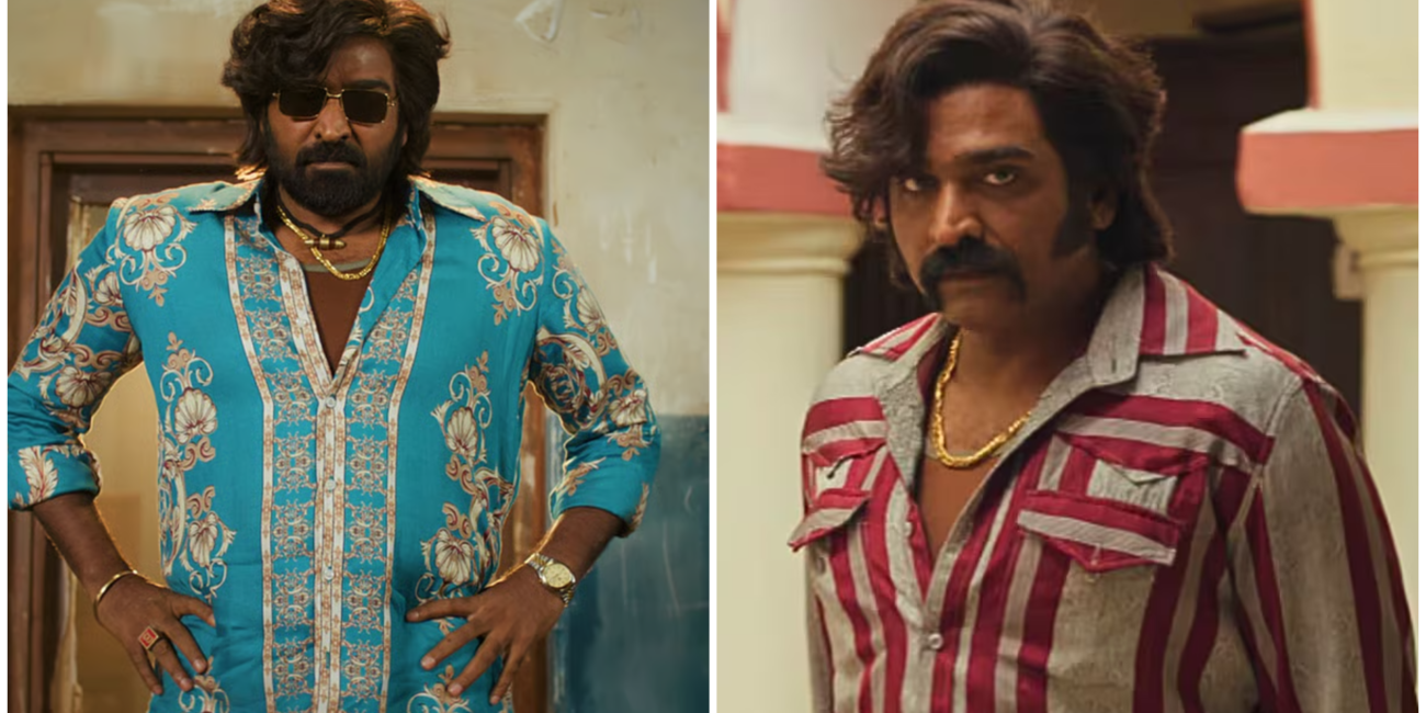 Baththa OTT Release Today: Vijay Sethupathi की Gangster Comedy Netflix पर हुई रिलीज़ Vijay Sethupathi in Baththa Tamil gangster comedy drama