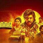 Baththa Release Vijay Sethupathi Lijomol Jose Atlee 2026