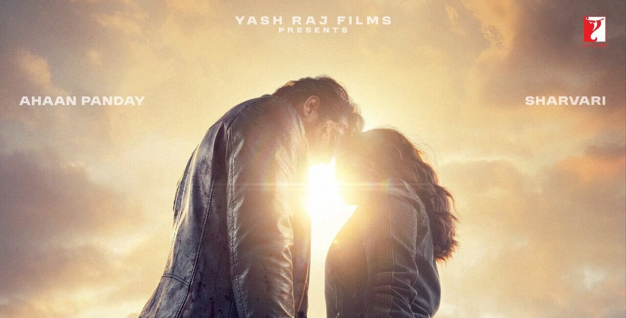 Beparwah Release Date: Ahaan Panday और Sharvari की Romantic Action Film का Title Announced Ahaan Panday and Sharvari in the first look poster of Beparwah