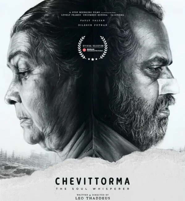 Chevittorma movie review Dileesh Pothan Pauly Valsan 2026
