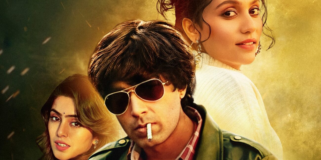 Cousin Isha Release Date: Vikrant Rai की नई Film की रिलीज डेट आई सामने Vikrant Rai and Surbhi Talodiya in the upcoming Hindi film Cousin Isha