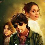 Maha Devi Adishakti First Glimpse Out: 2027 में बड़े पर्दे पर दिखेगा देवी शक्ति का दिव्य रूप Vikrant Rai and Surbhi Talodiya in the upcoming Hindi film Cousin Isha