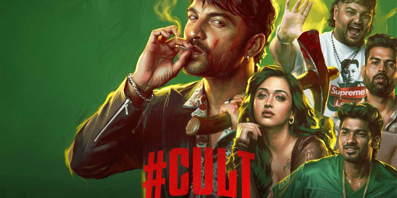 Cult Box Office Collection Day 1: Vishwak Sen की फिल्म ने Worldwide कमाए ₹1.30 करोड़ Vishwak Sen in the Telugu action thriller Cult movie poster