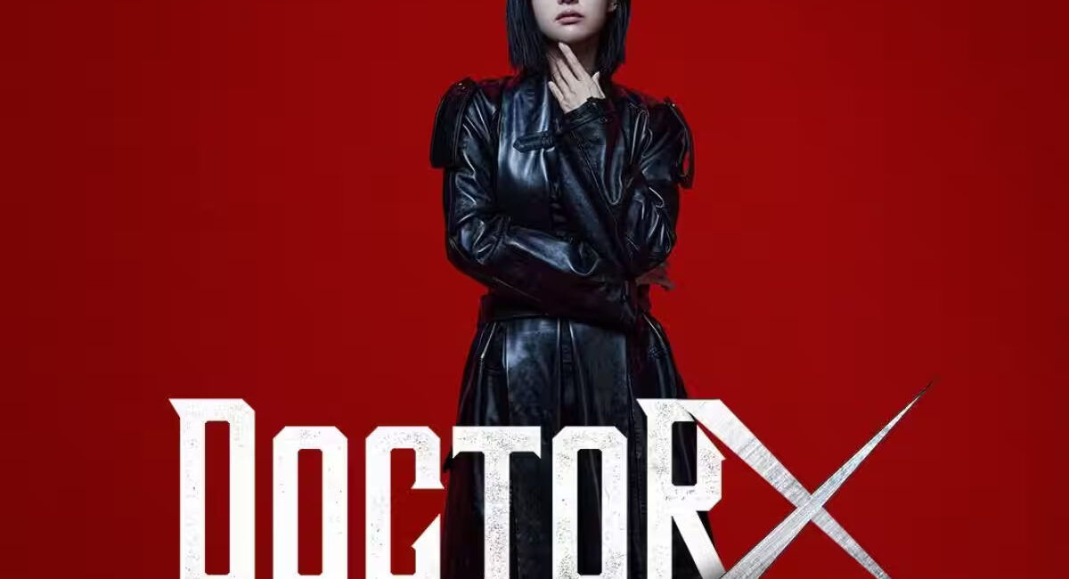 Doctor X Mafia in White Kim Ji-won Netflix India October 2026