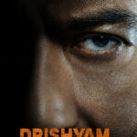 Drishyam: The Conclusion Review: Taran Adarsh Gives 4.5 Stars Ajay Devgn as Vijay Salgaonkar in Drishyam The Conclusion