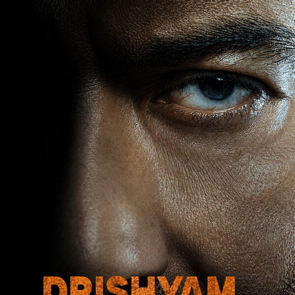 Ajay Devgn as Vijay Salgaonkar in Drishyam The Conclusion