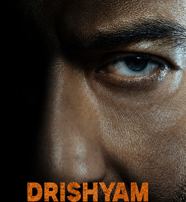 Ajay Devgn as Vijay Salgaonkar in Drishyam The Conclusion