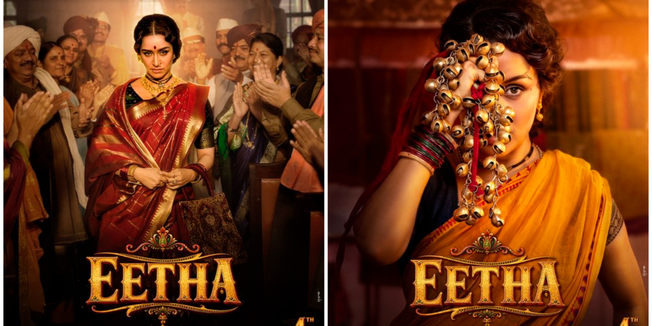 Shraddha Kapoor as Vithabai Narayangaonkar in EETHA movie poster