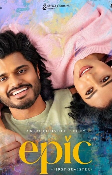EPIC OTT Release Anand Deverakonda Vaishnavi Chaitanya Netflix 2026