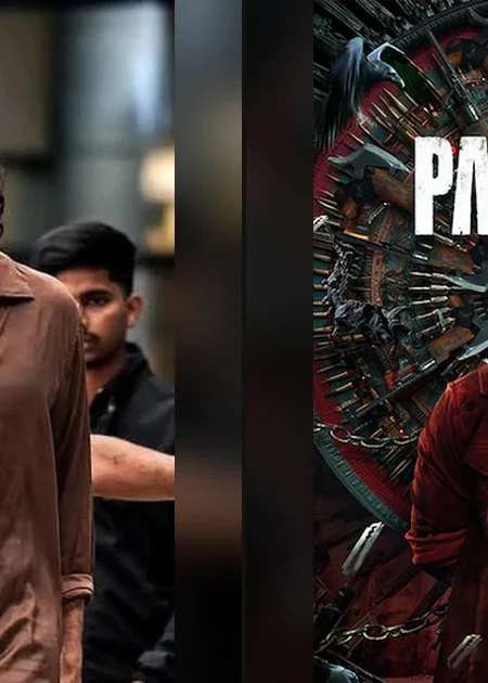 The Paradise Review: Mahesh Babu के बेटे Gautam ने Nani की Film को दिया 1 Star Gautam Ghattamaneni gives Nani's The Paradise a one-star rating