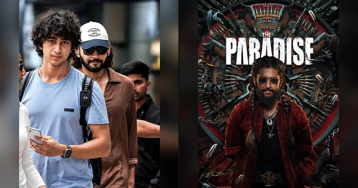 The Paradise Review: Mahesh Babu के बेटे Gautam ने Nani की Film को दिया 1 Star Gautam Ghattamaneni gives Nani's The Paradise a one-star rating