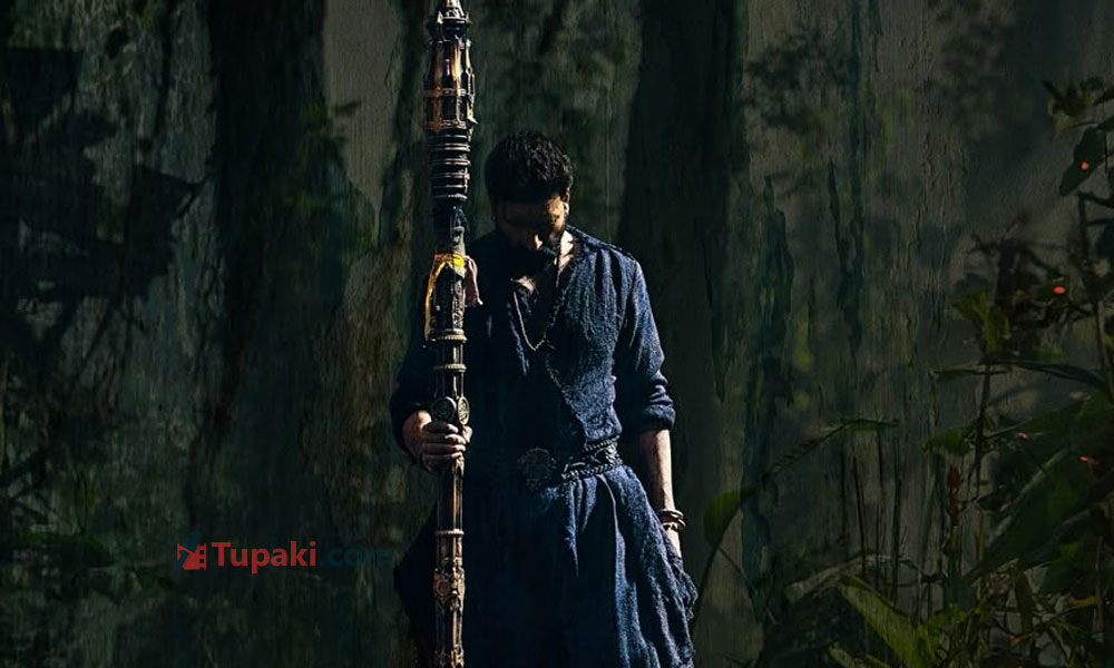 Gopichand in the new forest-themed poster for Singa