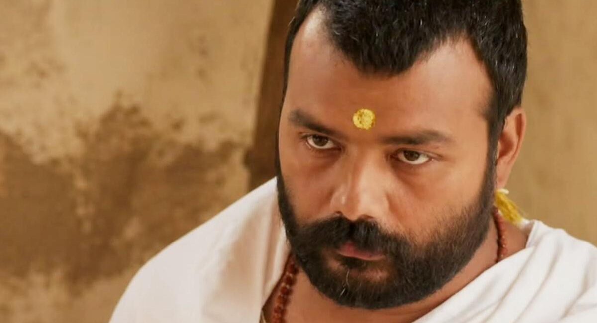 Hanuman Ansh devotional film poster featuring its central spiritual theme